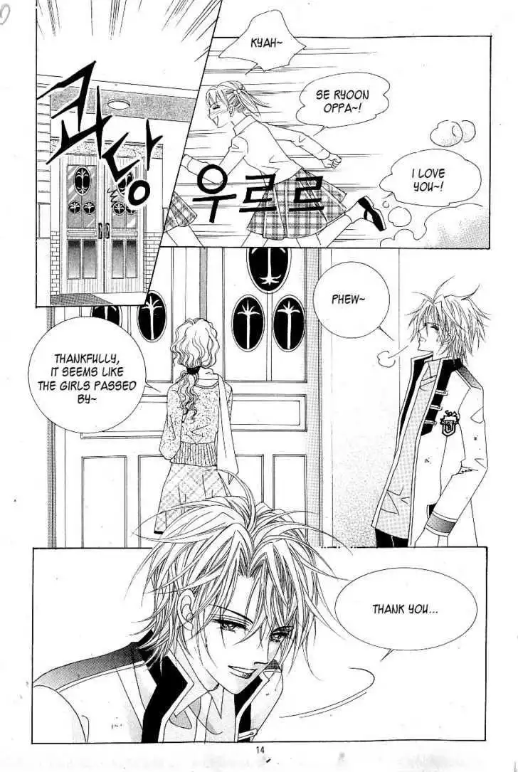 Idol Shopping Chapter 19 8